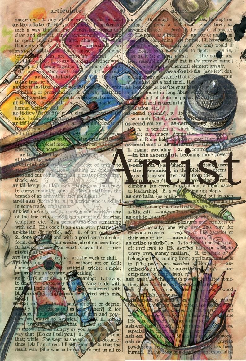 Exhibition